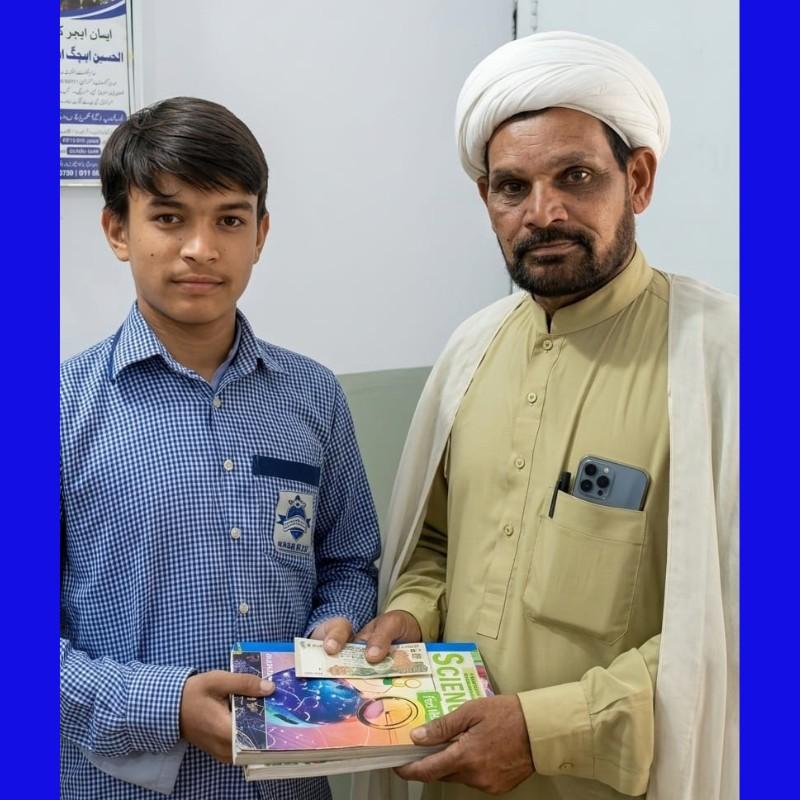 janab e syeda welfare foundation